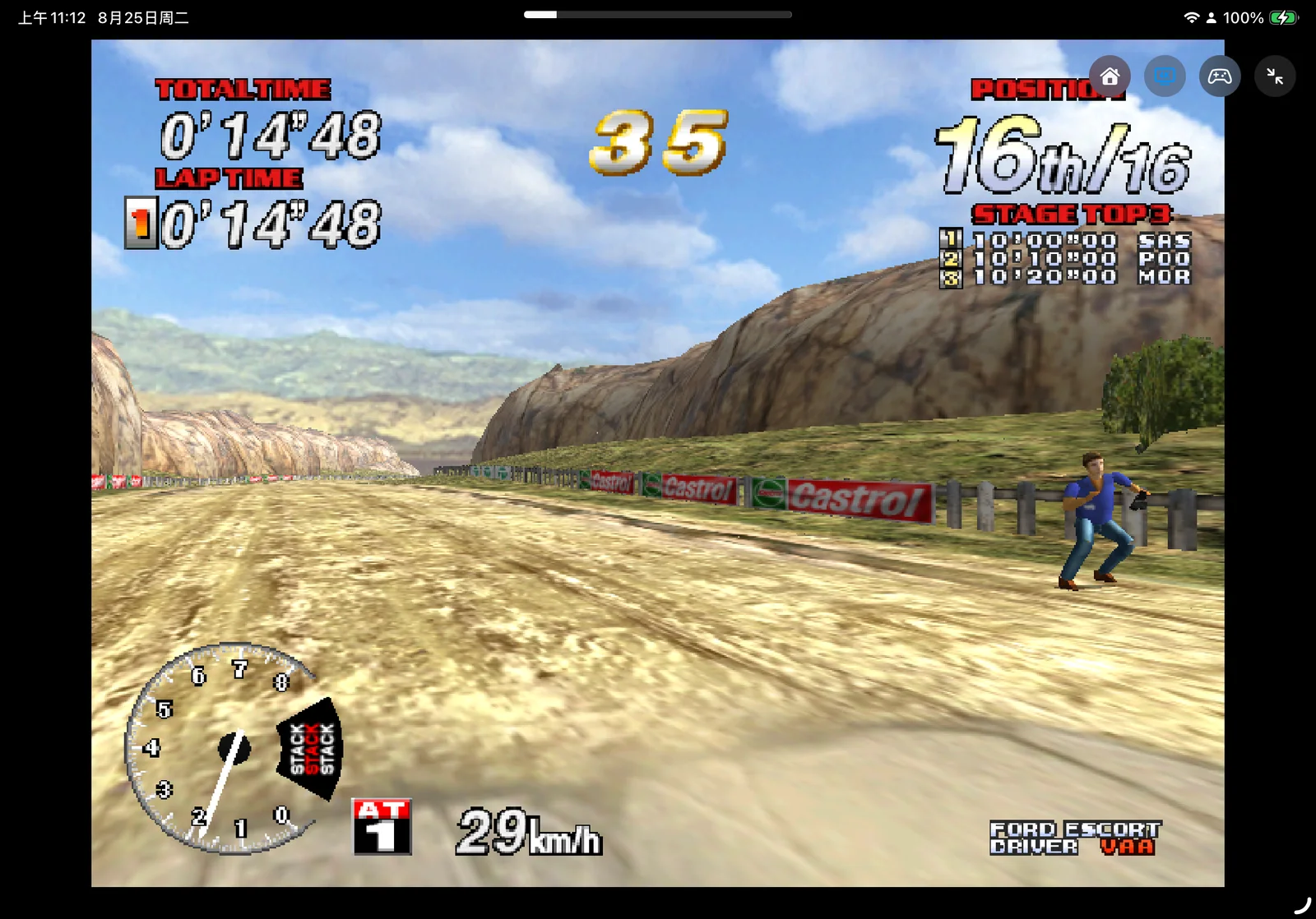 Etapa Desert de SEGA Rally 2 ejecutándose en SpatialEMU para iPad