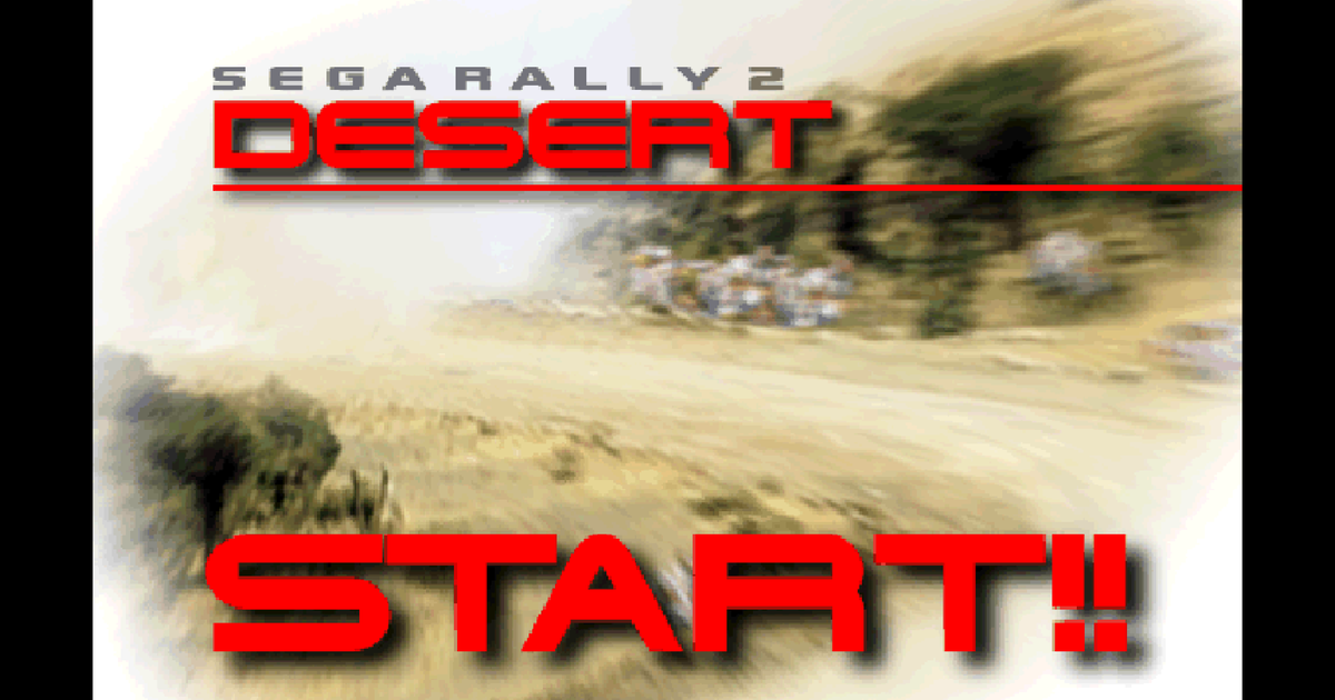 Inicio de la etapa Desert de SEGA Rally 2 ejecutándose en SpatialEMU